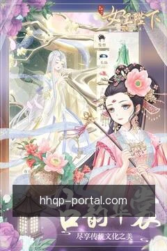 离线缓存资料