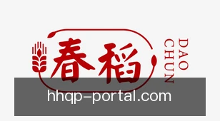 辉煌棋牌